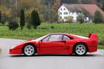 Ferrari F40 1987 года